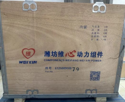 Weichai Engine Overhaul Repair Kit WD618 612600900080