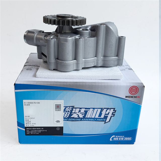 Weichai WD618 Oil Pump 612630010256