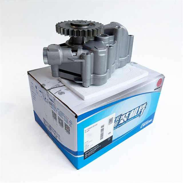 Weichai WD618 Oil Pump 612630010256