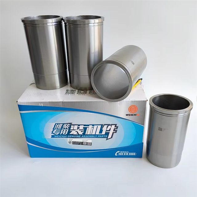 Weichai WP6 Cylinder Liner 13056682