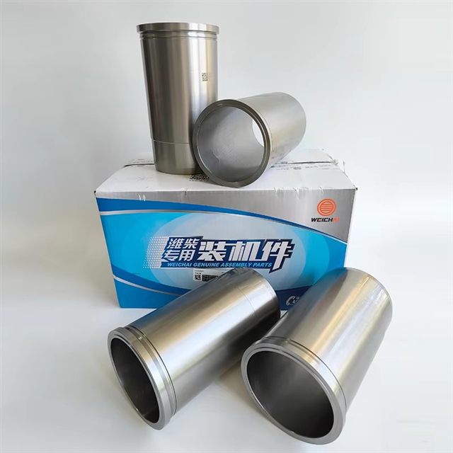 Weichai WP6 Cylinder Liner 13056682