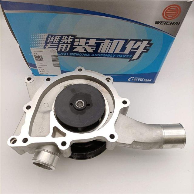 Weichai WP8 Water Pump 1002372182